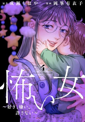 �ݤ��� �������������������ʤ���