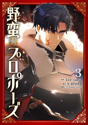 ���ڤΥץ��ݡ���