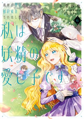 ���夬����������Ⱥ����˴�����ޤ���������������ΰ����ҤǤ�