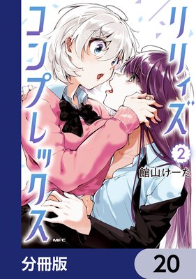 ��ꥣ������ץ�å�����ʬ���ǡۤ�ɽ��