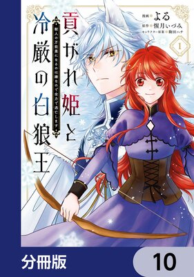 �פ���ɱ���丷����ϵ�� �ÿͤ���ǽ���ˤʤ�ΤϷ��ʤΤ����Ϥ�ƨ˴���ޤ���ʬ���ǡۤ�ɽ��