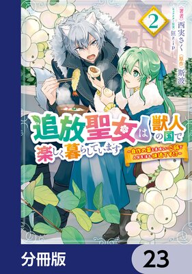 ���������Ͻÿͤι�ǳڤ�����餷�Ƥ��ޤ� �������������̣�������Ӥǿͼ�������Ŭ�Ǥ���������ʬ���ǡ�