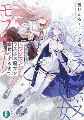 ��־������饹�ܥ�����򹬤��ˤ���ޤǤ�ɽ��