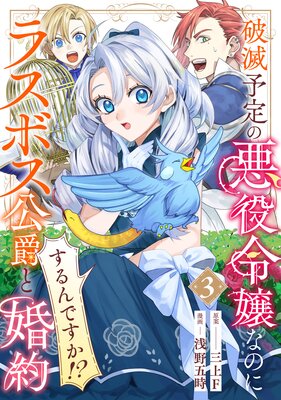 ����ͽ��ΰ������ʤΤ˥饹�ܥ����ߤȺ��󤹤��Ǥ���������1�ˤ�ɽ��