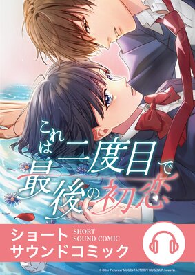 ����������ܤǺǸ�ν��� 15��