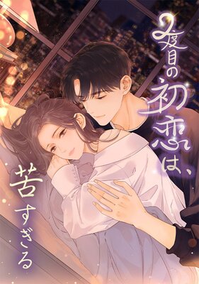 2���ܤν����ϡ��줹����ڥե륫�顼�ۤ�ɽ��