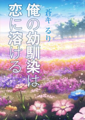 �����������������Ϥ����ɽ��