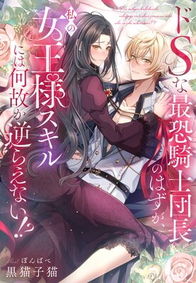 ��S�ʺǶ�������Ĺ�ΤϤ�������ν����ͥ�����ˤϲ��Τ��դ館�ʤ�����