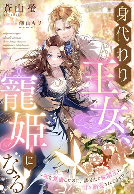 �����겦������ɱ�ˤʤ�����и礷���Τˡ�Ͷ�����Ũ�񲦤˴š�Ů������Ƥޤ���������ɽ��