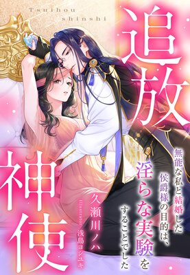 �������ȡ�̵ǽ�ʻ�ȷ뺧���������ͤ���Ū�ϡ�����ʼ¸��򤹤뤳�ȤǤ�����