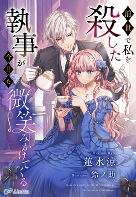 �����ǻ�򻦤������������������Фߤ����Ƥ���