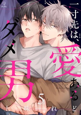 ������ϡ������������ act.5