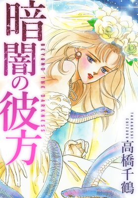 �ŰǤ����� ��¢��