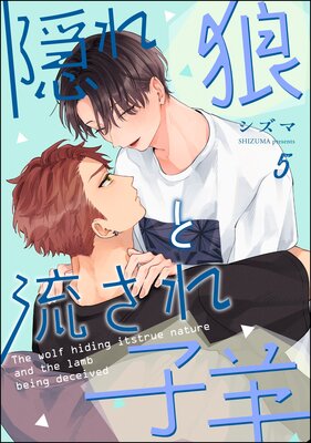 ����ϵ��ή������ӡ�ʬ���ǡ� ����5�á�