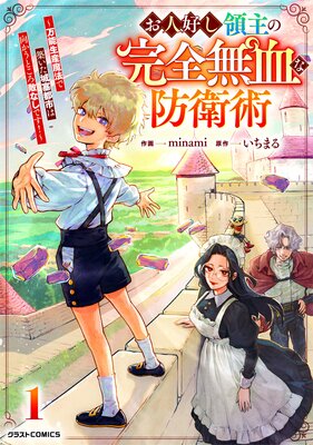 ���͹����μ�δ���̵����ɱҽѡ���ǽ������ˡ���ۤ�������ԻԤϸ������Ȥ���Ũ�ʤ��Ǥ�������ɽ��