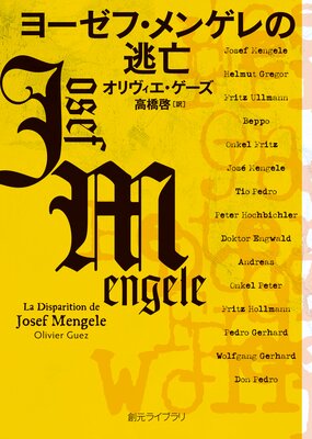 �衼���ա���󥲥��ƨ˴��ɽ��