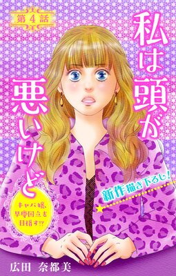 Love Silky ���Ƭ���������� ������о��Ĺ�Ω���ܻؤ���������ɽ��