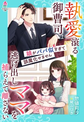 �����������ʤ�ƨ���Ф��ޥޤ���館��Υ���ʤ���̼���ѥѻ������Ƹ��ⲽ���ޤ������ɽ��