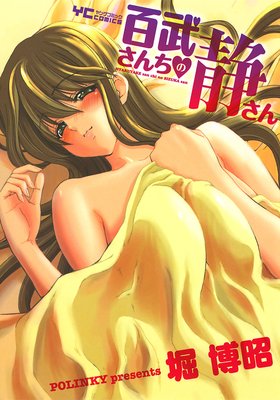 ɴ�𤵤�����Ť���