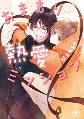 ���ޤ��Ǯ���ߥå���� ���ŻҸ��ꤪ�ޤ��դ������饹�ȼ�Ͽ�ۤ�ɽ��