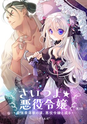 �����Ĥ�����������Ƕ���ƻ�Ȥδ����������������3��