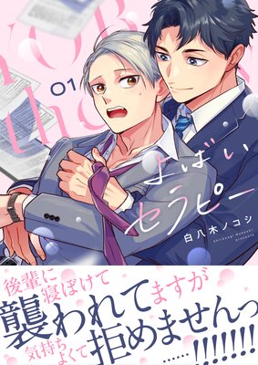 ��Ф�����ԡ���ɽ��