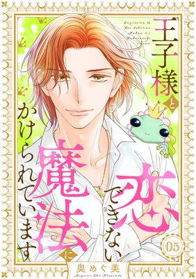 �����ͤ����Ǥ��ʤ���ˡ�ˤ������Ƥ��ޤ���5��