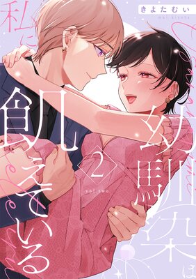 �������ϻ�˵����Ƥ���ڹ���ǡ�2��ɽ��