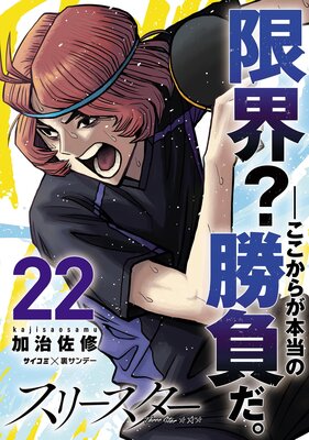 ���꡼������