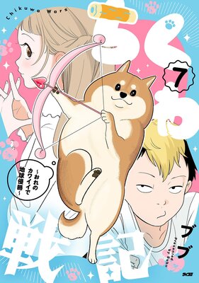 �������ﵭ������Υ��磻�����ϵ忯ά��