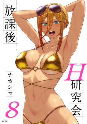 ���ݸ�H�����