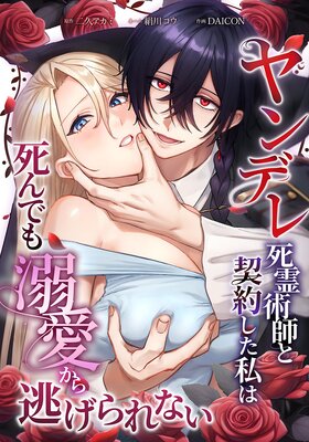 ���ǥ����ѻդȷ��󤷤���ϻ��Ǥ�Ů������ƨ�����ʤ���ɽ��