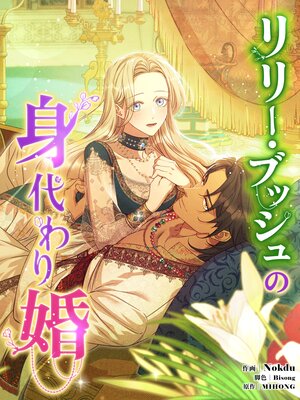 ��꡼���֥å���ο����꺧�ڥե륫�顼��