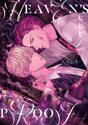 ���ä�������������Ǥ� 2��Renta�������ǡۤ�ɽ��