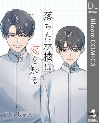 ��ñ�����������Ӹ�������Τ� 4