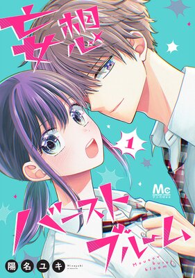 ���ۥС����ȥ֥롼��