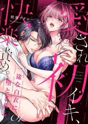 ������饤���������դᡣ���Ӥ������ĤȤ����1��ɽ��