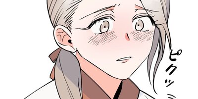 �Ǽ�����Ȥΰ��˿줤����ơ�5�áڥե륫�顼��