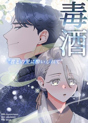 �Ǽ�����Ȥΰ��˿줤����ơ��ڥե륫�顼��