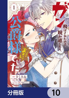 �������Ф��줿�Τ��ˤ��֤����顢���ϸ����ͤǤ���������Ϥޤ�������ʬ���ǡۤ�ɽ��