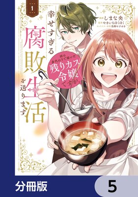 �Фο�����ǲǤ����Ĥꥫ�����Ǥ����������������������������ޤ���ʬ���ǡ� 5