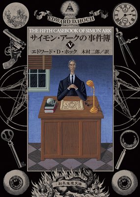 ������󡦥������λ�����