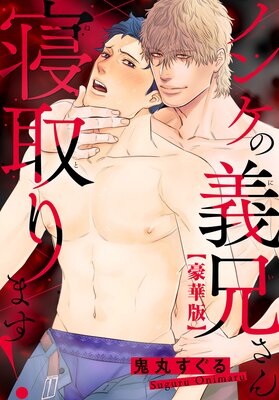 �Υ󥱤ε������󿲼��ޤ����ڹ���ǡۤ�ɽ��