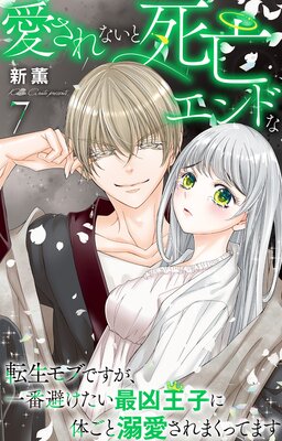 ������ʤ��Ȼ�˴����ɤ�ž����֤Ǥ����������򤱤����Ƕ����Ҥ��Τ���Ů������ޤ��äƤޤ�7��ɽ��