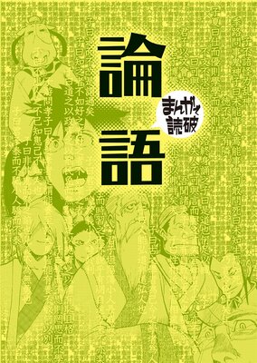 �����ɽ��