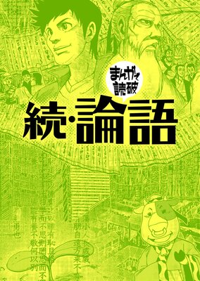 ³�������ɽ��