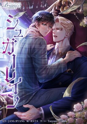 ���奬���쥤��ڥե륫�顼��