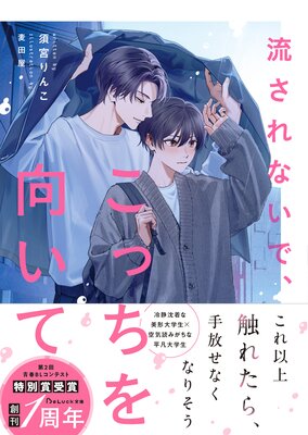 ή����ʤ��ǡ����ä�������ơ��ŻҸ���SS�դ��ۤ�ɽ��