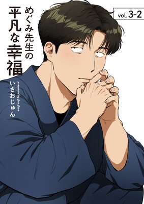 �ᤰ��������ʿ�ޤʹ�ʡ