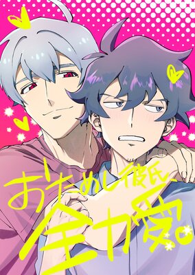 �����ᤷ��ᡢ���ϰ�������ȴ���ǡ�